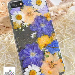 パープルデルフィニウムの押し花スマホケース　選べる3 color iphone/GALAXY/AQUOS/xperia 9枚目の画像