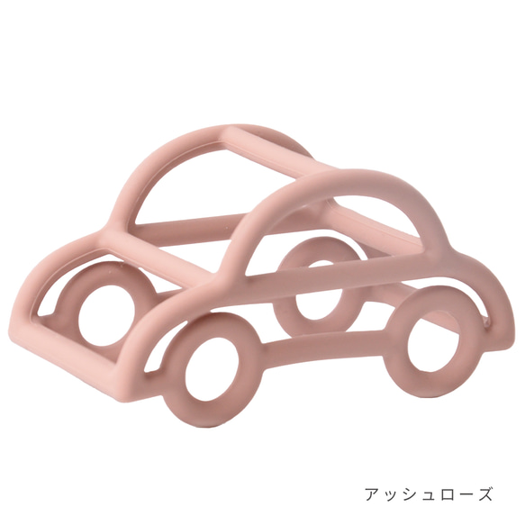 【専用BOX入り】シリコンカー 8枚目の画像