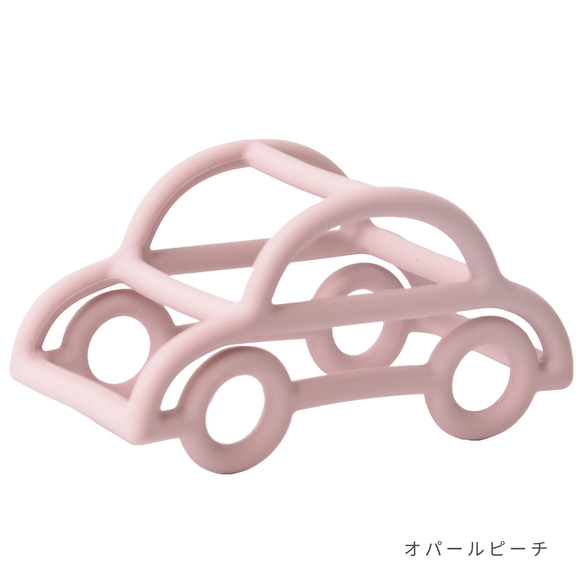 【専用BOX入り】シリコンカー 9枚目の画像