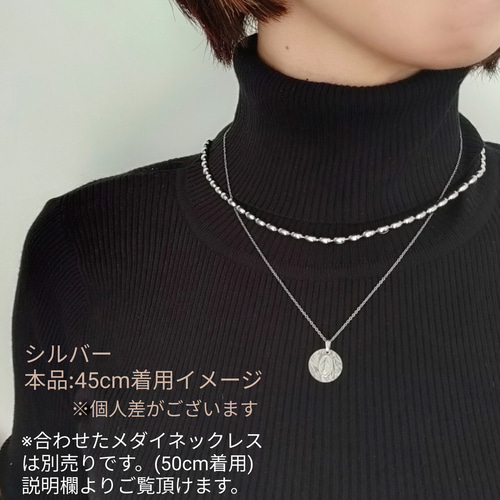 **クールに決まる太めのチェーン◎**【CHANEL】ネックレス 特集掲載✴︎再再…販☆アクセントに◎大人クール太めライス