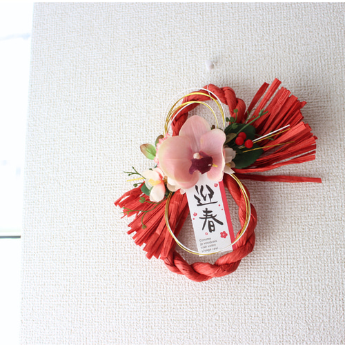 しめ縄リースレッド 胡蝶蘭 赤 造花 2026 ピンク 8の字 しめ縄飾り