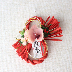 紅白しめ縄リース2026 お正月飾り 赤 白 しめ縄飾り しめ飾り 新年 椿