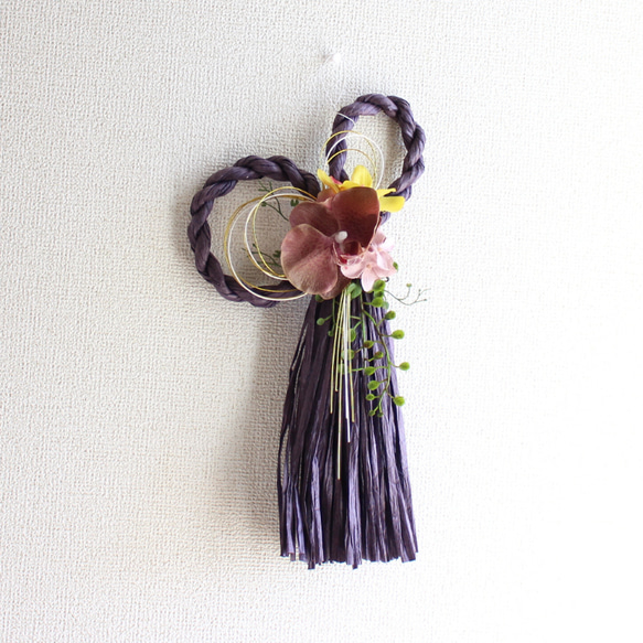 2025お正月のお飾り しめ縄リース 紫 【公式通販】