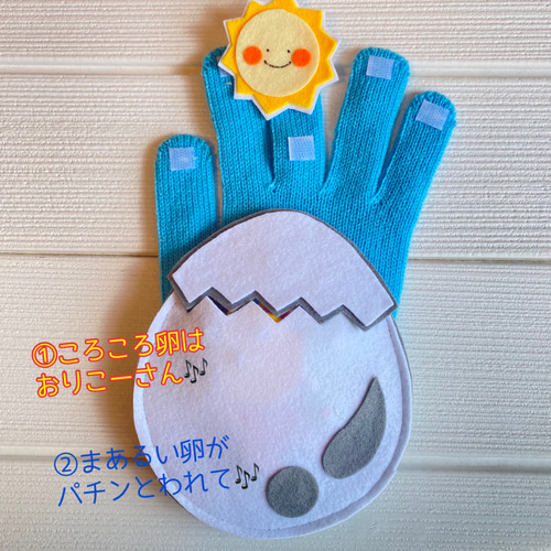 Amazon.co.jp: 4曲対応 まぁるいたまご ミックスジュースのうた