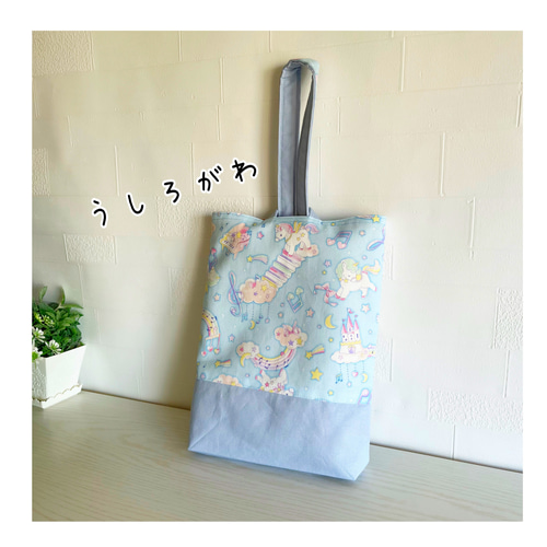 送料無料♡ユニコーン♡レッスンバッグ、上履き袋、お着替え巾着 送料無料♡ユニコーン♡レッスンバッグ、上履き袋、お着替え巾着