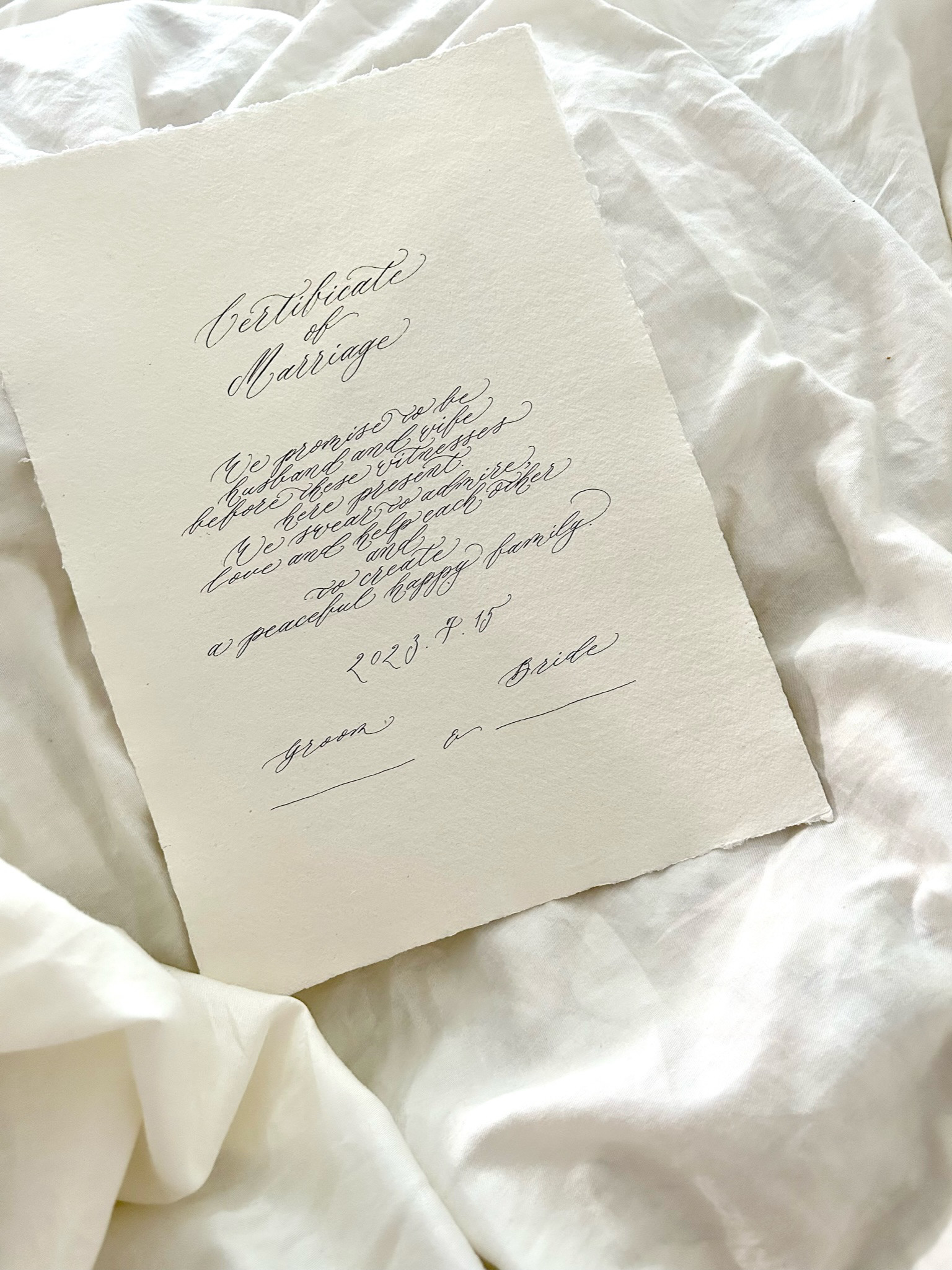 結婚証明書 A4 カリグラフィー筆耕