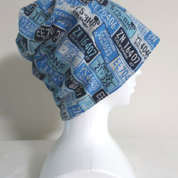 渦巻きクルクル♪ケアニットキャップ（医療用帽子）英字織りこみ柄・ブルー系 4枚目の画像