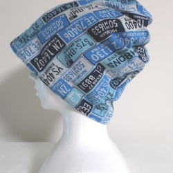 渦巻きクルクル♪ケアニットキャップ（医療用帽子）英字織りこみ柄・ブルー系 1枚目の画像