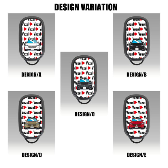 新型 ヴェゼル RV系 スマートキーケース スマートキーカバー おしゃれ メンズ レディース 6枚目の画像