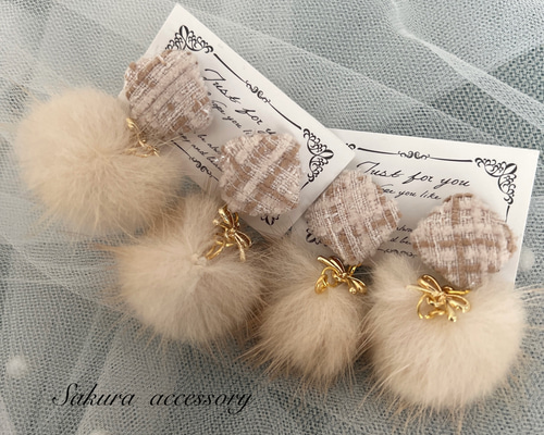 ミンクファーピアス パールピアス ファーピアス f4cca6e73b485fae23b1c1ff0b0a6e