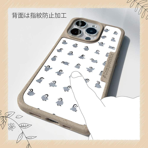 iPhone16/iPhone16e ペンギン コンポスケース かわいいペンギン