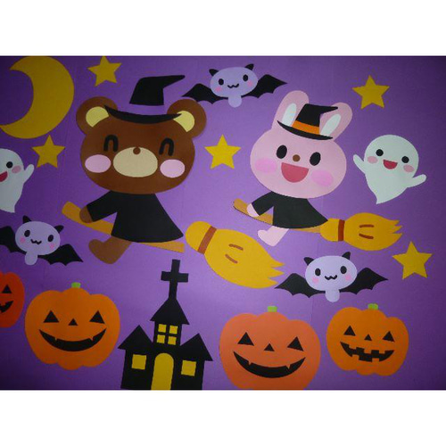 大きい壁面飾り♪ 秋 『ハロウィン♪』 かぼちゃ＆おばけ＆コウモリ 