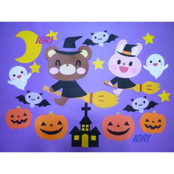 大きい壁面飾り♪ 秋 『ハロウィン♪』 かぼちゃ＆おばけ＆コウモリ♪ 1枚目の画像