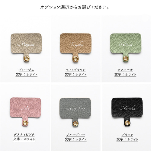 オーダーストラップ Topologie Leather Strap「ストラップ単体」 : ZOZOTOWN Yahoo