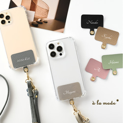 新品未使用品 スマホ　ストラップケース 楽天市場】[ZXZone] ストラップホルダー スマホ ストラップ