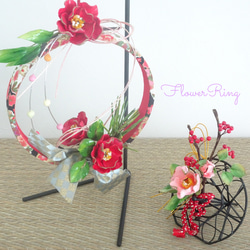 専用【ハンドメイド樹脂粘土】お正月 和風造花アレンジメント パンアート 6cf564cadb7546ffb2233a69114ec0