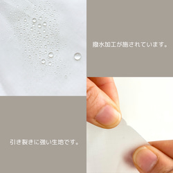 選べる8色♪内ポケット付きナイロン化粧ポーチ　撥水コスメポーチ 11枚目の画像