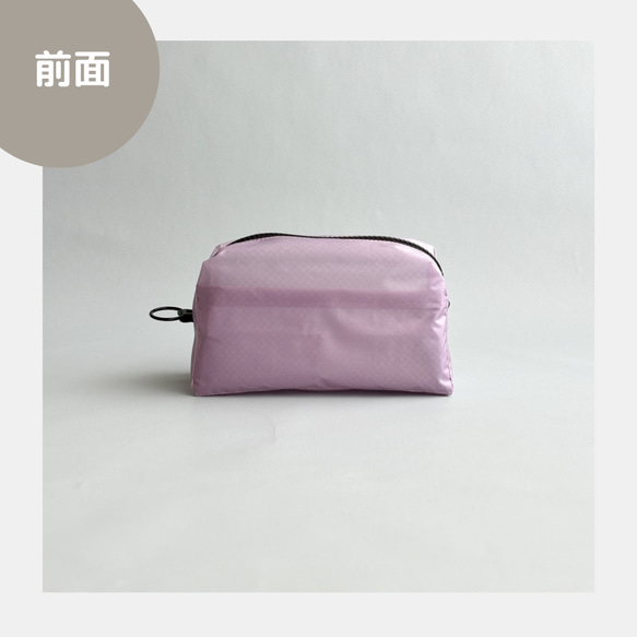 選べる8色♪内ポケット付きナイロン化粧ポーチ　撥水コスメポーチ 9枚目の画像