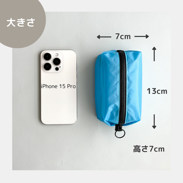 選べる8色♪内ポケット付きナイロン化粧ポーチ　撥水コスメポーチ 8枚目の画像