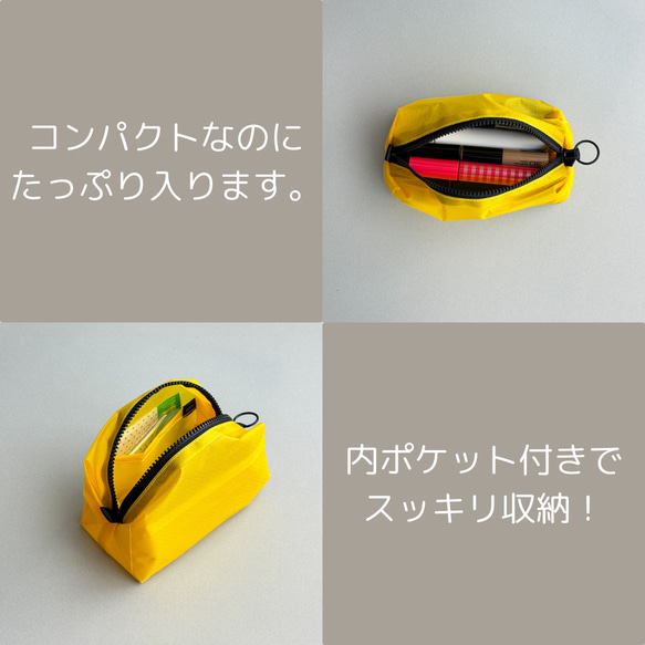 選べる8色♪内ポケット付きナイロン化粧ポーチ　撥水コスメポーチ 4枚目の画像