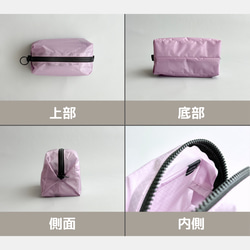 選べる8色♪内ポケット付きナイロン化粧ポーチ　撥水コスメポーチ 10枚目の画像