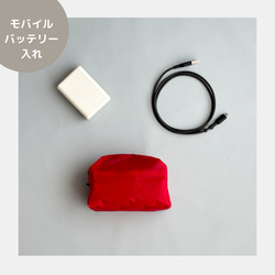 選べる8色♪内ポケット付きナイロン化粧ポーチ　撥水コスメポーチ 3枚目の画像