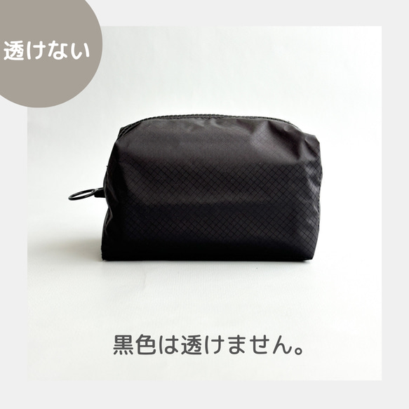 選べる8色♪内ポケット付きナイロン化粧ポーチ　撥水コスメポーチ 6枚目の画像