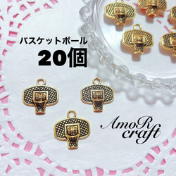 8個 アンティークゴールド 羽根 羽 パーツ チャーム アモール