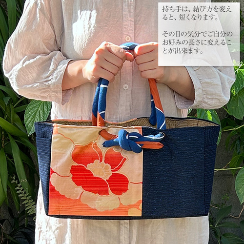 ⭐︎青色花柄リメイク着物　バック付き⭐︎ 軽量】着物リメイクトート あおりトートバッグ・小 青小花柄