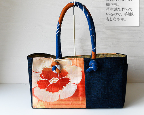 ⭐︎青色花柄リメイク着物　バック付き⭐︎ 着物リメイク ショルダーバッグ〜ブルーグレー トートバッグ 慶