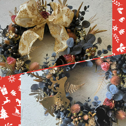 黒×金のクリスマスリース*約35cm*『Creema限定』 13枚目の画像