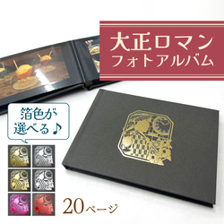 再販】ミニノート 金龍 箔押し 測量野帳 Kashiwa Premium 100 再販】ミニノート 金龍 箔押し 測量野帳 Kashiwa Premium 100