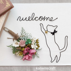 ワイヤーアート+猫 のおすすめ人気通販 検索結果｜Creema(クリーマ