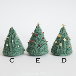 ニットのクリスマスツリー [受注制作] ウール 編み物 毛糸 ギフトラッピング クリスマスギフト 6枚目の画像
