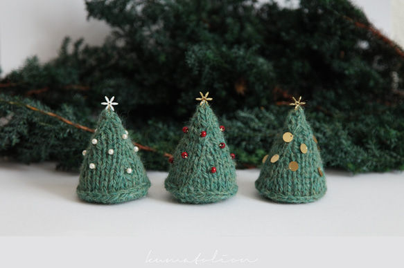 ニットのクリスマスツリー [受注制作] ウール 編み物 毛糸 ギフトラッピング クリスマスギフト 3枚目の画像