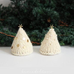 ニットのクリスマスツリー [受注制作] ウール 編み物 毛糸 ギフトラッピング クリスマスギフト 4枚目の画像