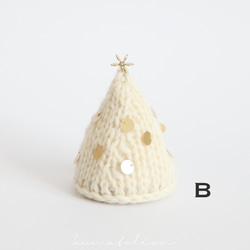 ニットのクリスマスツリー [受注制作] ウール 編み物 毛糸 ギフトラッピング クリスマスギフト 9枚目の画像