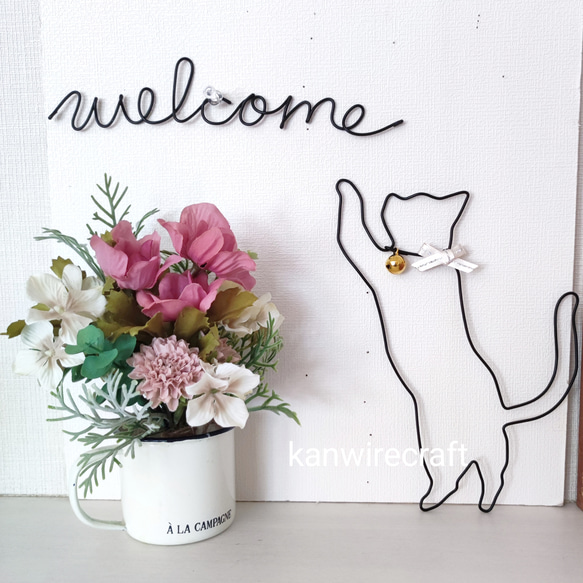 【受注制作、オーダー】ワイヤークラフト　ワイヤーアート　猫②　鈴　welcome 5枚目の画像