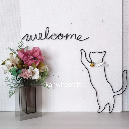 受注制作、オーダー】ワイヤークラフト ワイヤーアート 猫② 鈴