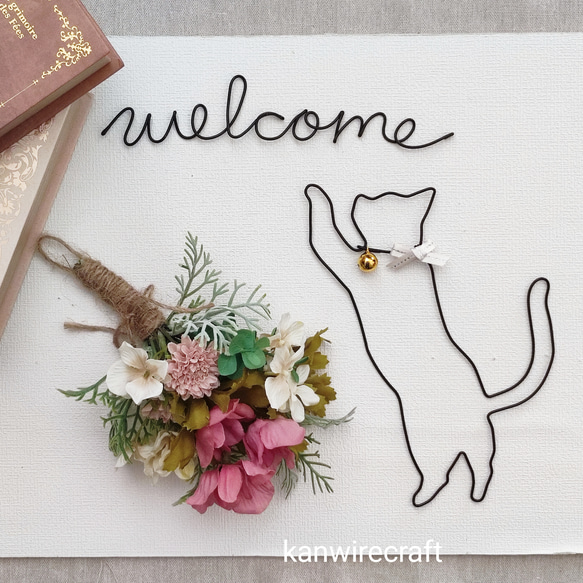猫ちゃんのwelcome】赤orグレーをお選びください♡ ワイヤー