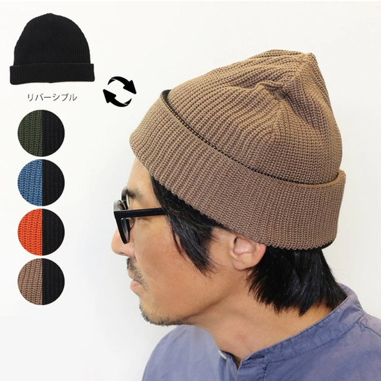 carpetcompany リバーシブルニットキャップ 大きいサイズ リバーシブル ニットキャップ ニット帽 コットン