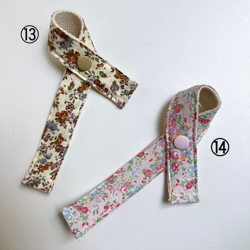 リバティ刺繍 ネームタグ ラゲージタグ｜ 名入れ 推し活 名前