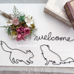 受注制作】ワイヤークラフト ワイヤーアート ねこ 猫 welcome