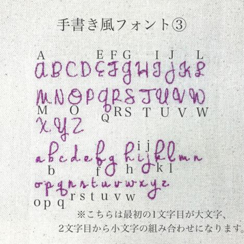 ガーゼスタイ【刺繍名入れ】よだれかけ/ベビー/保育園/出産祝い/ギフト
