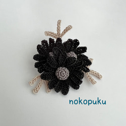 ノンタン様　Foxey お花のブローチ 黒 FOXEY BOUTIQUE(フォクシー） Fleur お花のブローチ 26645