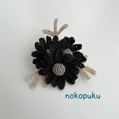 編み花ブローチ モノトーン レース編み 黒 ブローチ nokopuku 通販 
