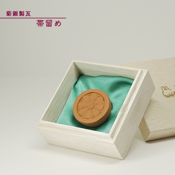 希少 鎌倉彫 博古堂 蓮花瓦紋様大皿 洗朱 鎌倉彫 角皿 七寸 桜