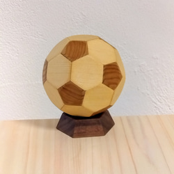 木製サッカーボール型オブジェ 約22cm 木製サッカーボール型オブジェ 約22cm