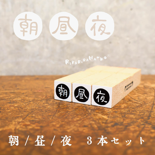 【910】ラバースタンプ  THE  END デザイン回転ラバースタンプ(deco) – ナカトシ産業 Nakatoshi Trading