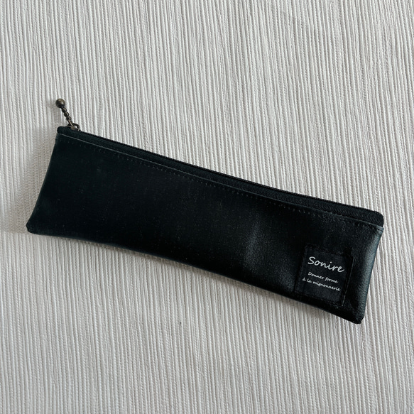 ★Cinnabonページ★ スリム ペンケース シンプル 無地 モノトーン 黒 ペンケース